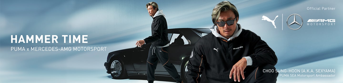 Puma mercedes amg hot sale